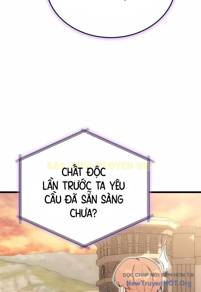 Đại Công Tử Hầu Tước Gia Là Đệ Nhất Võ Giả Chapter 11 - Trang 2
