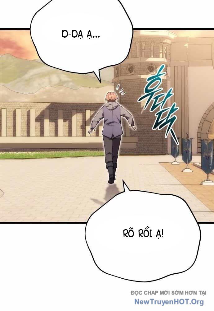 Đại Công Tử Hầu Tước Gia Là Đệ Nhất Võ Giả Chapter 11 - Trang 2