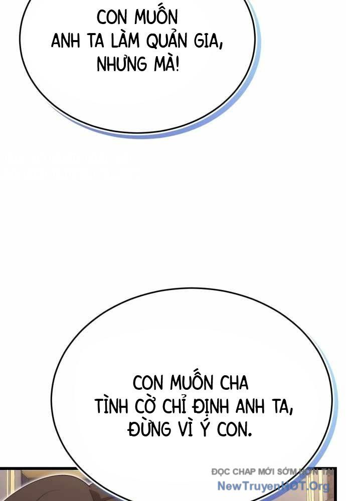 Đại Công Tử Hầu Tước Gia Là Đệ Nhất Võ Giả Chapter 11 - Trang 2