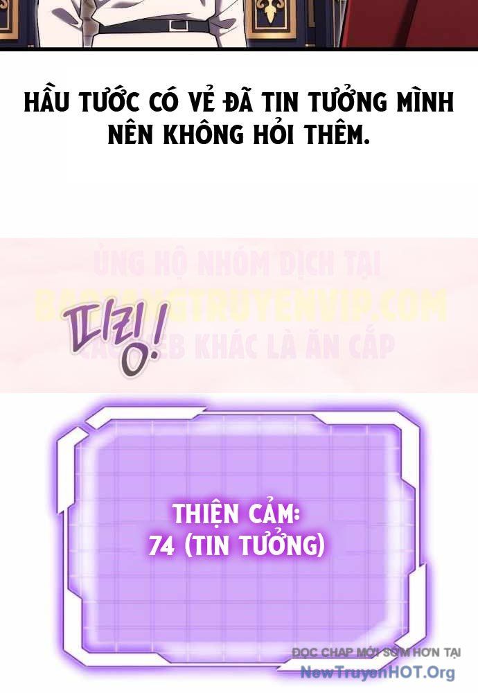 Đại Công Tử Hầu Tước Gia Là Đệ Nhất Võ Giả Chapter 11 - Trang 2