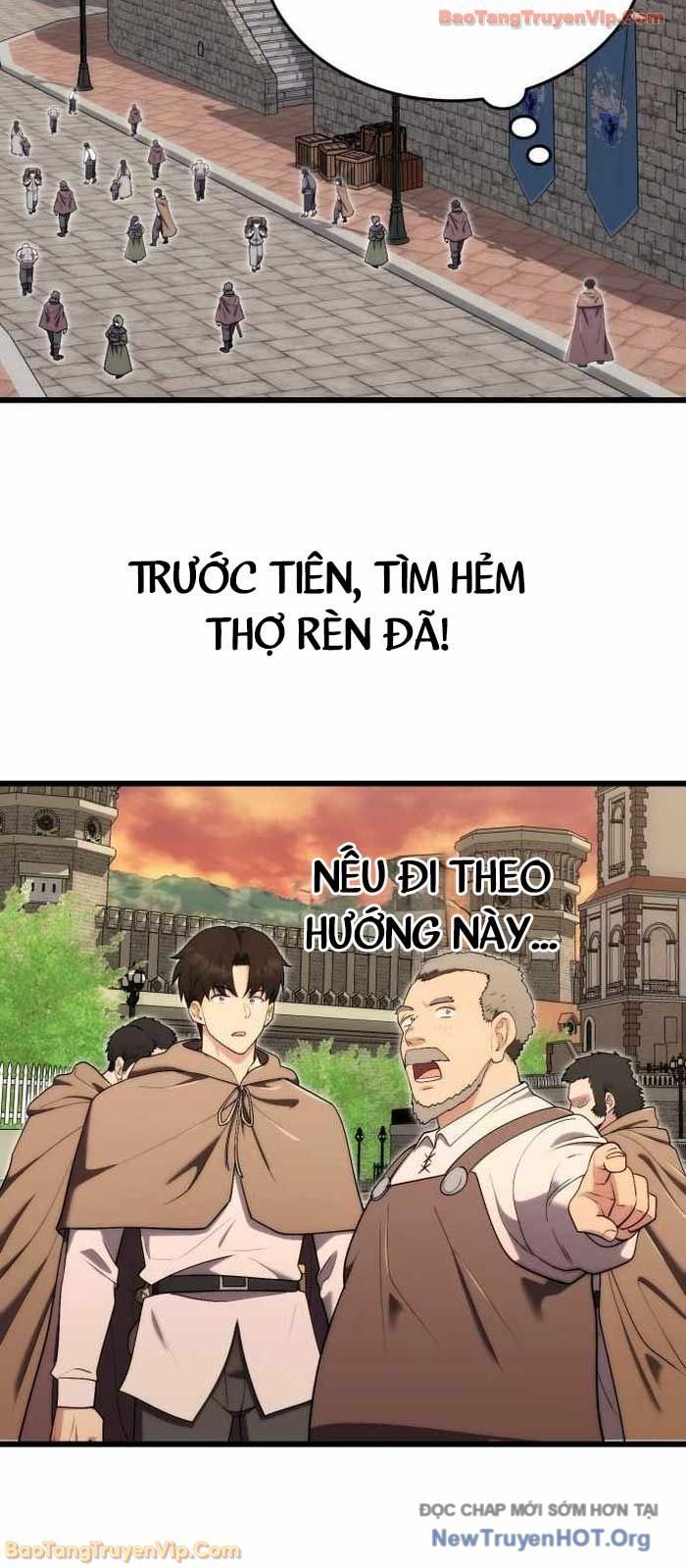 Đại Công Tử Hầu Tước Gia Là Đệ Nhất Võ Giả Chapter 12 - Trang 2