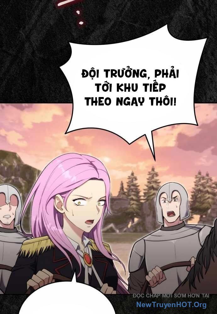 Đại Công Tử Hầu Tước Gia Là Đệ Nhất Võ Giả Chapter 14 - Trang 2