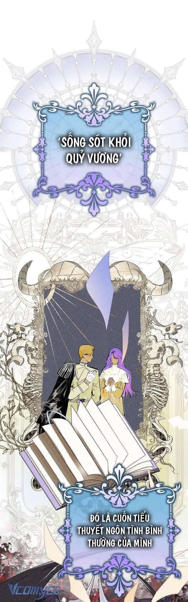 Các Nam Chính Đã Bị Nữ Phụ Cướp Mất Chapter 1 - Trang 2