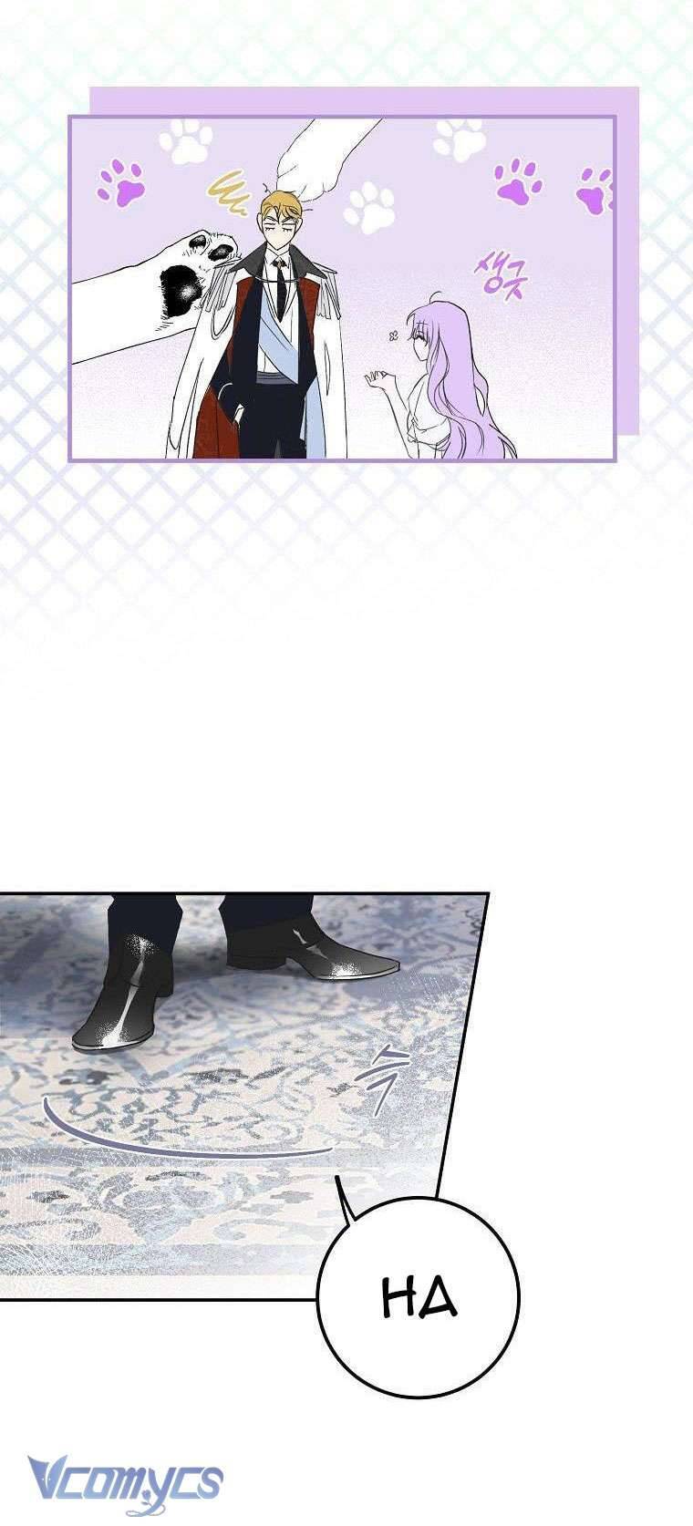 Các Nam Chính Đã Bị Nữ Phụ Cướp Mất Chapter 1 - Trang 2