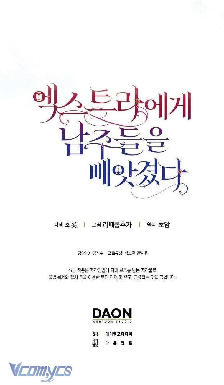 Các Nam Chính Đã Bị Nữ Phụ Cướp Mất Chapter 1 - Trang 2