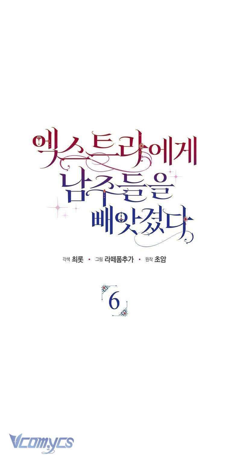 Các Nam Chính Đã Bị Nữ Phụ Cướp Mất Chapter 6 - Trang 2