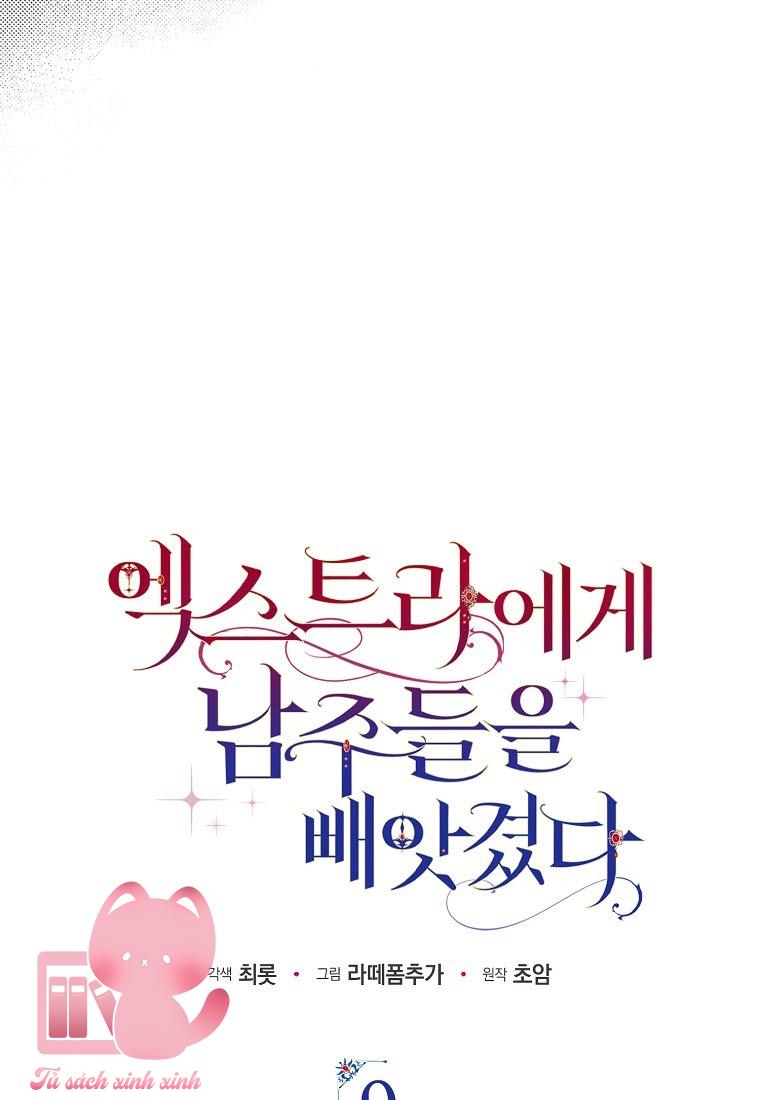 Các Nam Chính Đã Bị Nữ Phụ Cướp Mất Chapter 9 - Trang 2