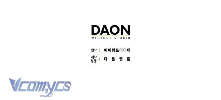 Các Nam Chính Đã Bị Nữ Phụ Cướp Mất Chapter 23 - Trang 2