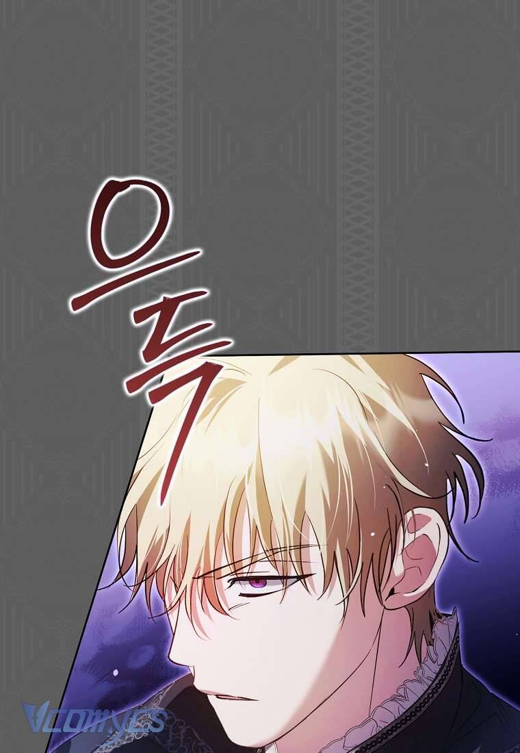 Các Nam Chính Đã Bị Nữ Phụ Cướp Mất Chapter 23 - Trang 2