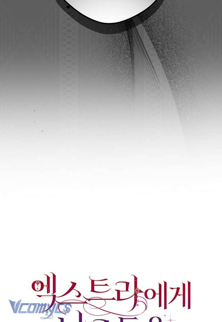 Các Nam Chính Đã Bị Nữ Phụ Cướp Mất Chapter 23 - Trang 2