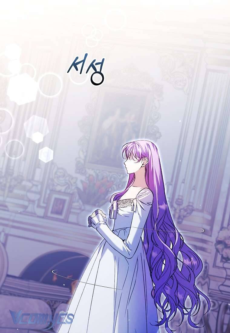 Các Nam Chính Đã Bị Nữ Phụ Cướp Mất Chapter 23 - Trang 2