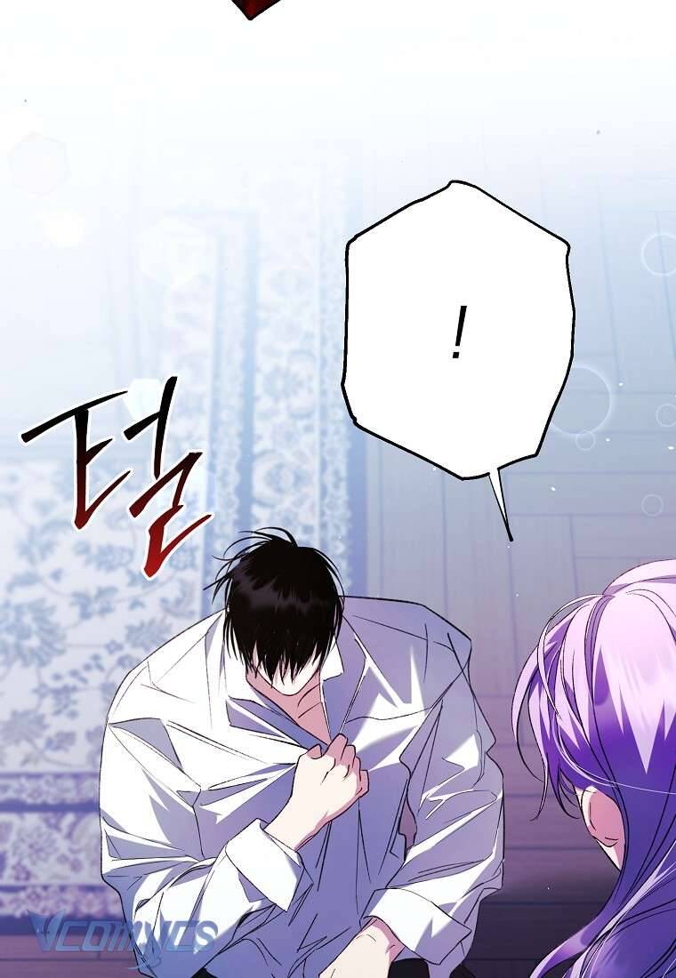 Các Nam Chính Đã Bị Nữ Phụ Cướp Mất Chapter 23 - Trang 2