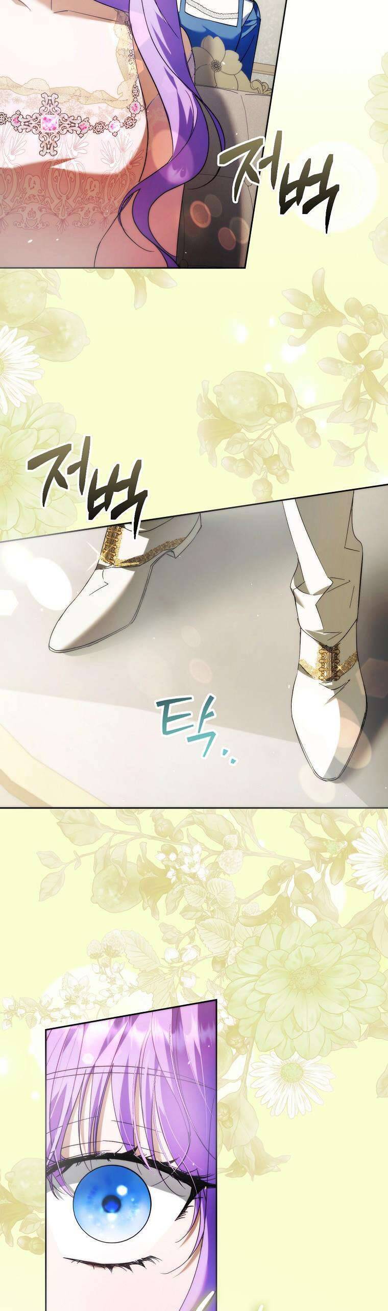 Các Nam Chính Đã Bị Nữ Phụ Cướp Mất Chapter 26 - Trang 2