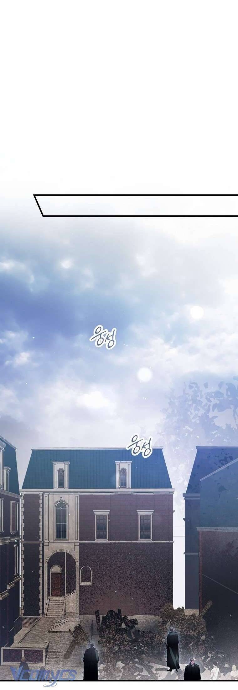 Các Nam Chính Đã Bị Nữ Phụ Cướp Mất Chapter 33 - Trang 2