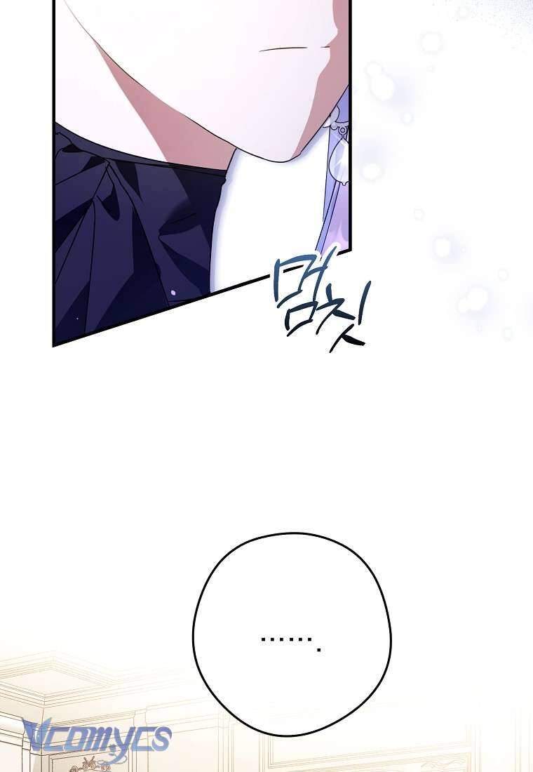 Các Nam Chính Đã Bị Nữ Phụ Cướp Mất Chapter 34 - Trang 2