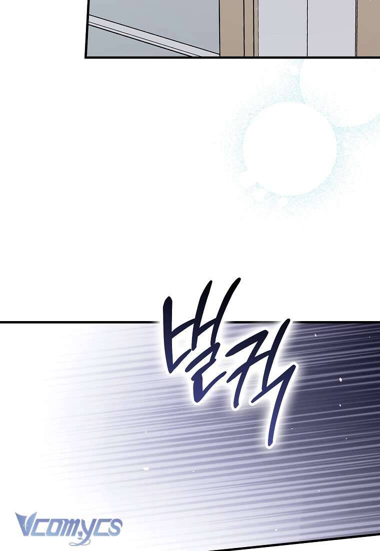 Các Nam Chính Đã Bị Nữ Phụ Cướp Mất Chapter 34 - Trang 2