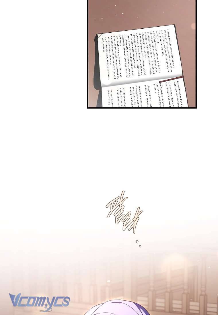 Các Nam Chính Đã Bị Nữ Phụ Cướp Mất Chapter 34 - Trang 2