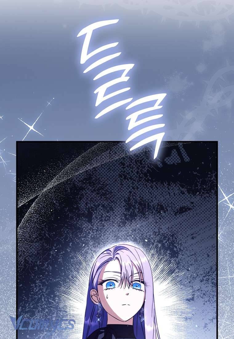 Các Nam Chính Đã Bị Nữ Phụ Cướp Mất Chapter 34 - Trang 2