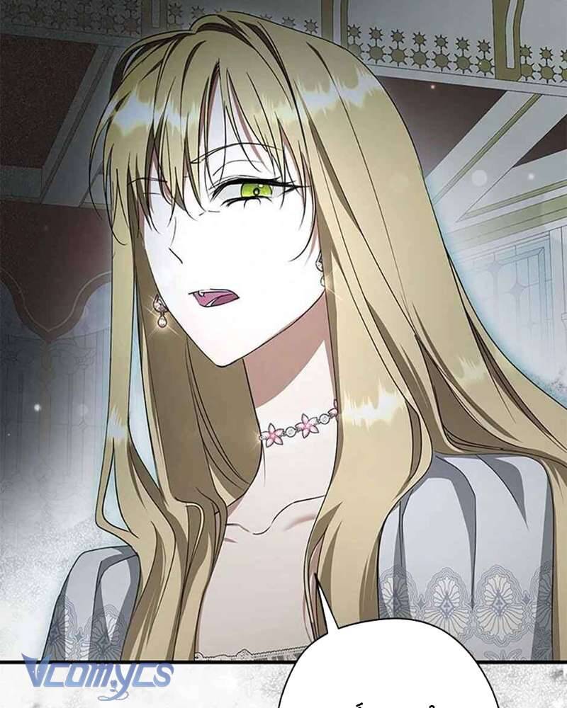 Các Nam Chính Đã Bị Nữ Phụ Cướp Mất Chapter 38 - Trang 2