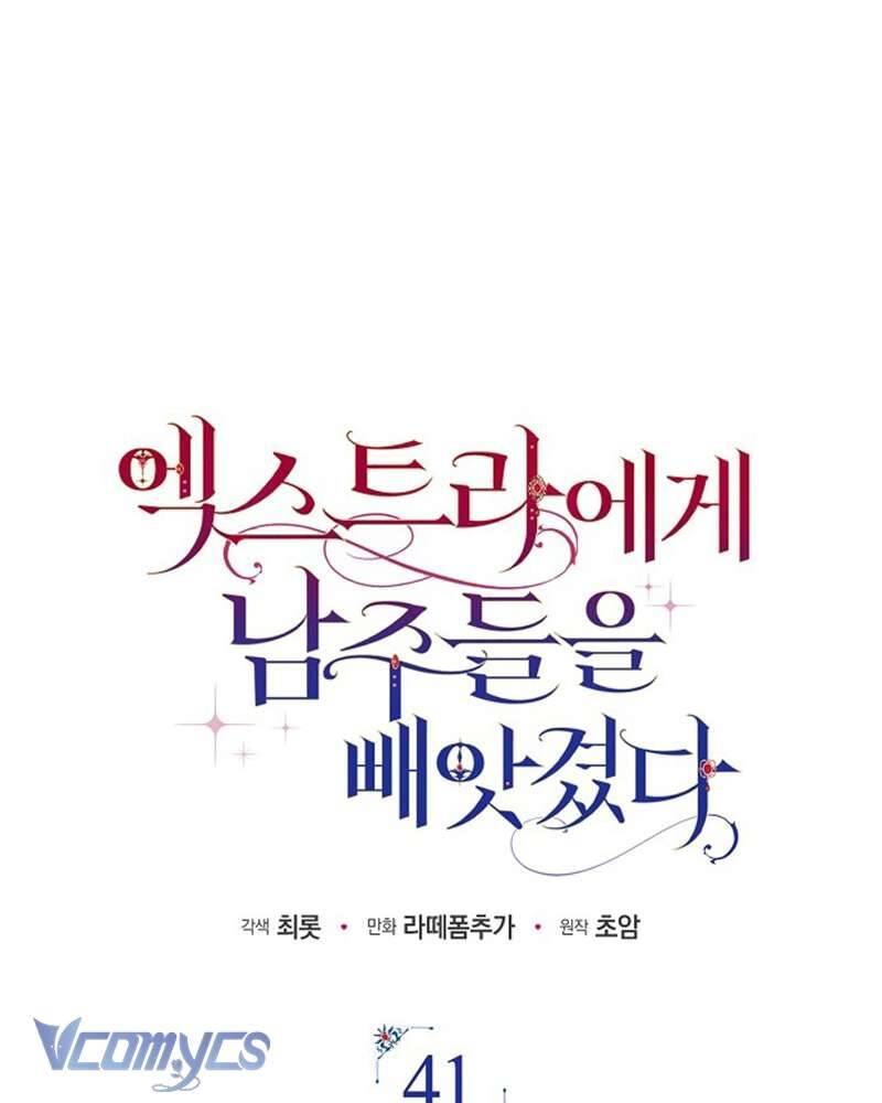 Các Nam Chính Đã Bị Nữ Phụ Cướp Mất Chapter 41 - Trang 2