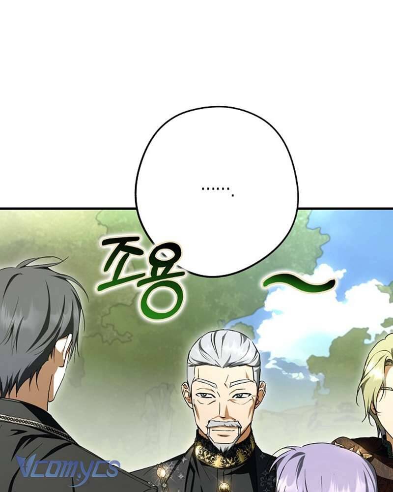 Các Nam Chính Đã Bị Nữ Phụ Cướp Mất Chapter 41 - Trang 2