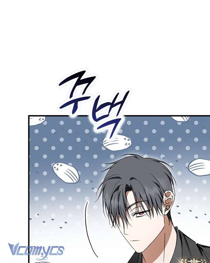 Các Nam Chính Đã Bị Nữ Phụ Cướp Mất Chapter 41 - Trang 2