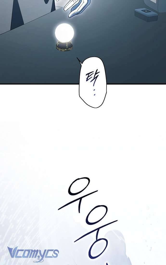 Các Nam Chính Đã Bị Nữ Phụ Cướp Mất Chapter 43 - Trang 2