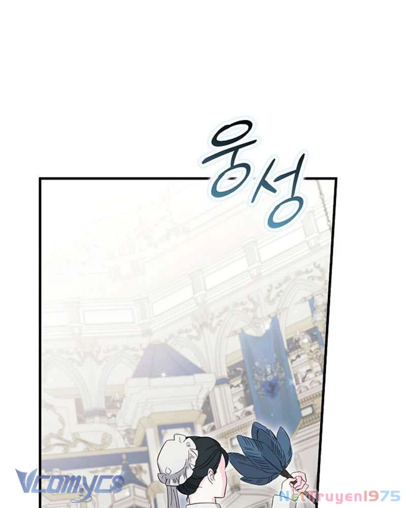 Các Nam Chính Đã Bị Nữ Phụ Cướp Mất Chapter 45 - Trang 2