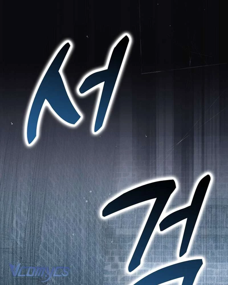 Các Nam Chính Đã Bị Nữ Phụ Cướp Mất Chapter 45 - Trang 2