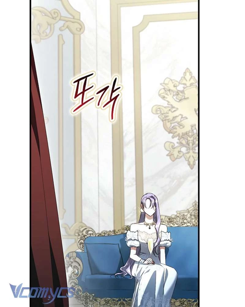 Các Nam Chính Đã Bị Nữ Phụ Cướp Mất Chapter 46 - Trang 2