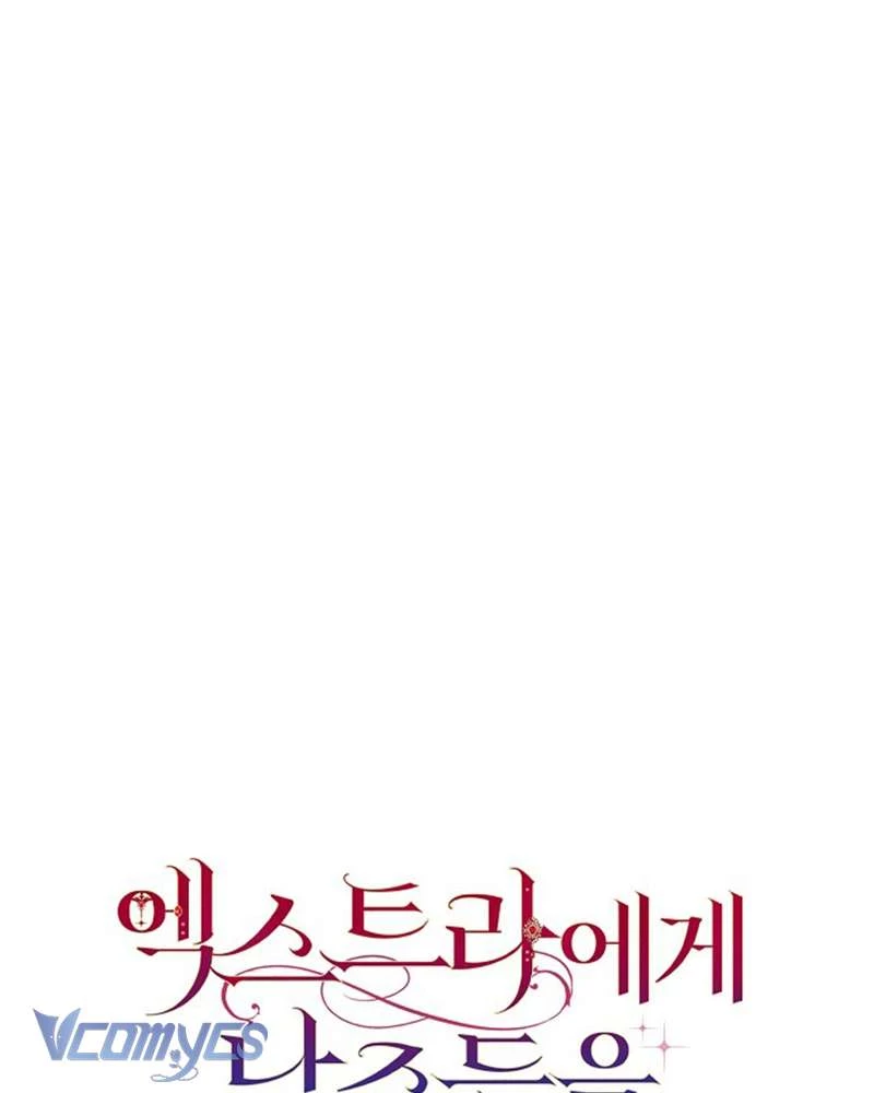 Các Nam Chính Đã Bị Nữ Phụ Cướp Mất Chapter 46 - Trang 2