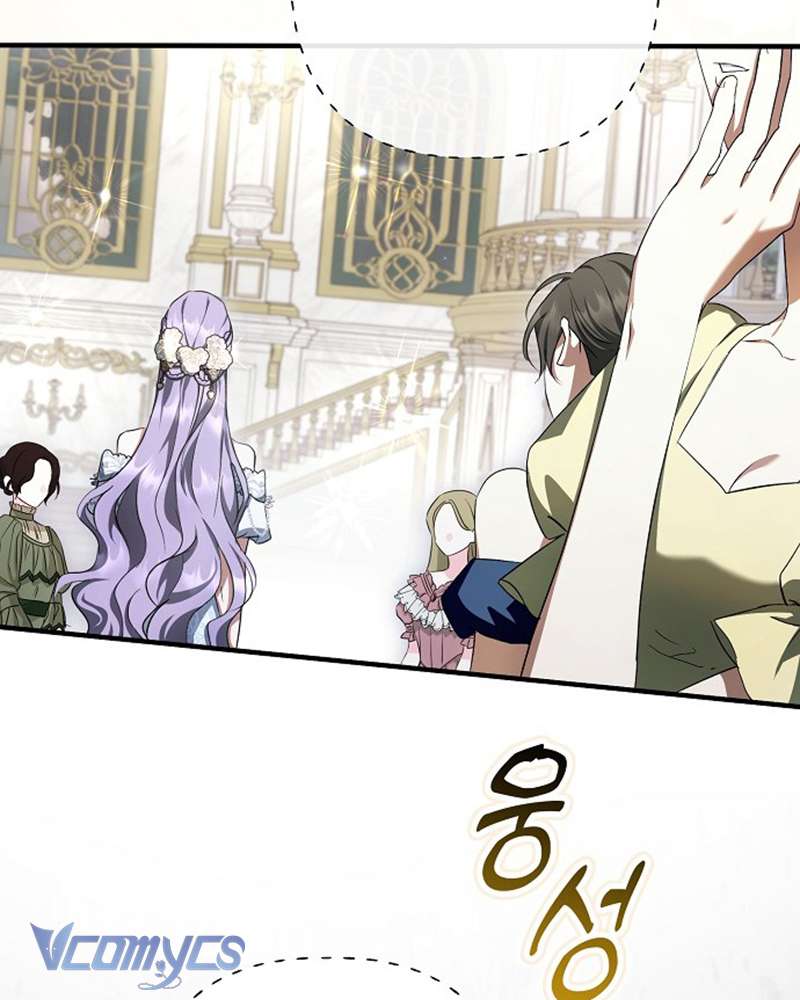 Các Nam Chính Đã Bị Nữ Phụ Cướp Mất Chapter 47 - Trang 2