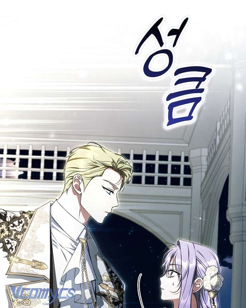 Các Nam Chính Đã Bị Nữ Phụ Cướp Mất Chapter 47 - Trang 2