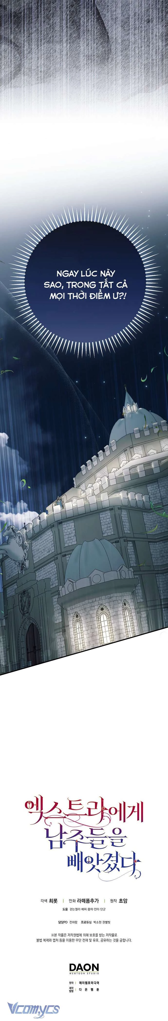 Các Nam Chính Đã Bị Nữ Phụ Cướp Mất Chapter 48 - Trang 2