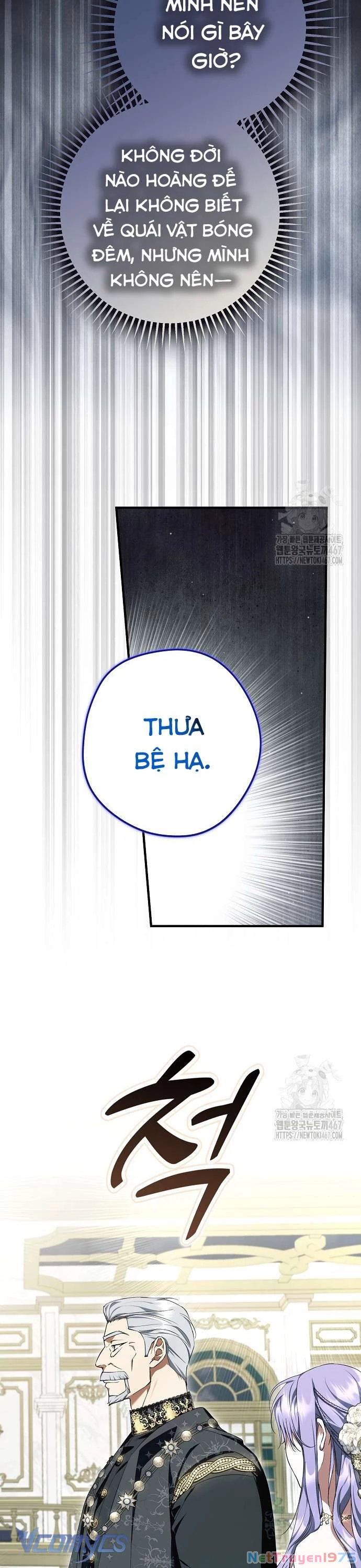 Các Nam Chính Đã Bị Nữ Phụ Cướp Mất Chapter 49 - Trang 2