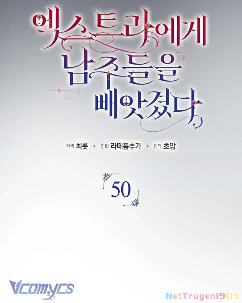 Các Nam Chính Đã Bị Nữ Phụ Cướp Mất Chapter 50 - Trang 2