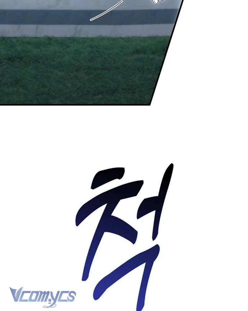 Các Nam Chính Đã Bị Nữ Phụ Cướp Mất Chapter 51 - Trang 2