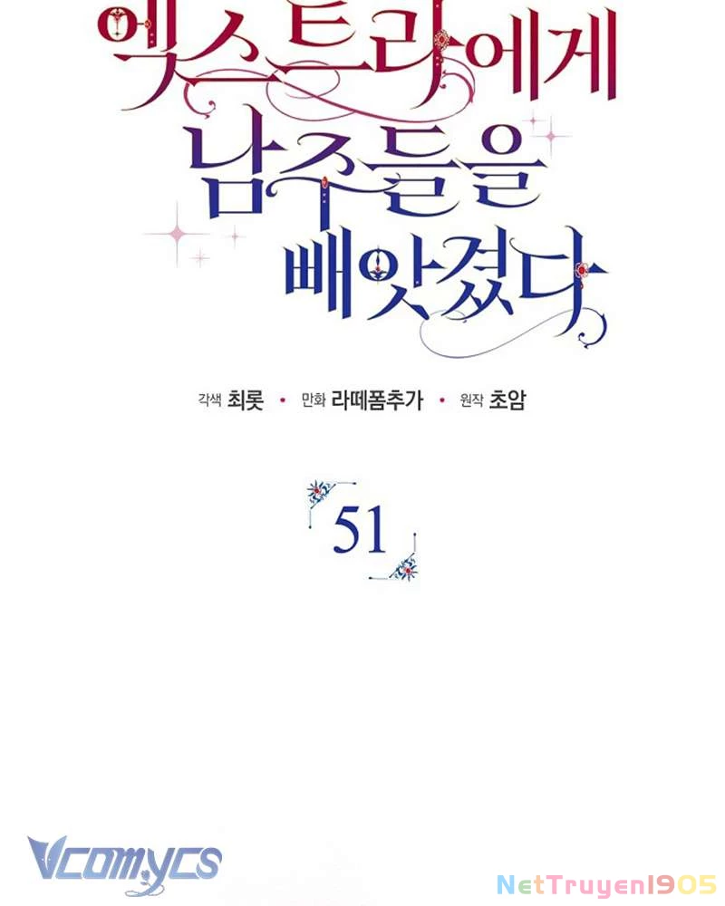 Các Nam Chính Đã Bị Nữ Phụ Cướp Mất Chapter 51 - Trang 2