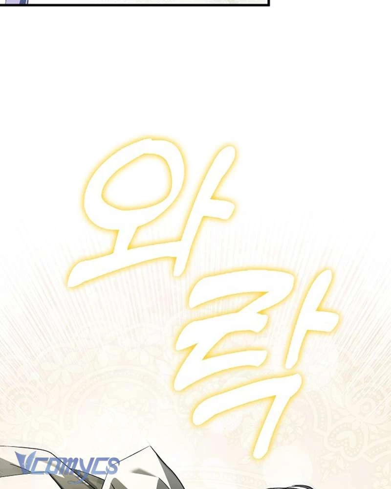 Các Nam Chính Đã Bị Nữ Phụ Cướp Mất Chapter 52 - Trang 2