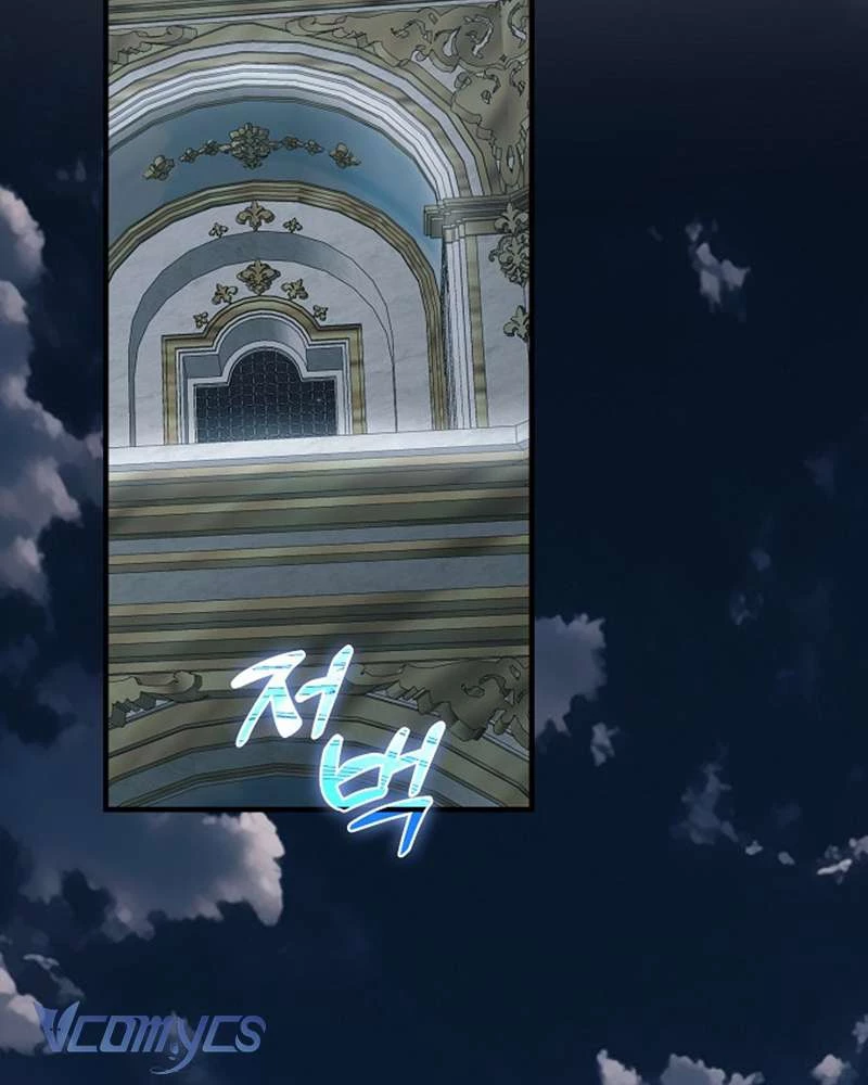 Các Nam Chính Đã Bị Nữ Phụ Cướp Mất Chapter 52 - Trang 2