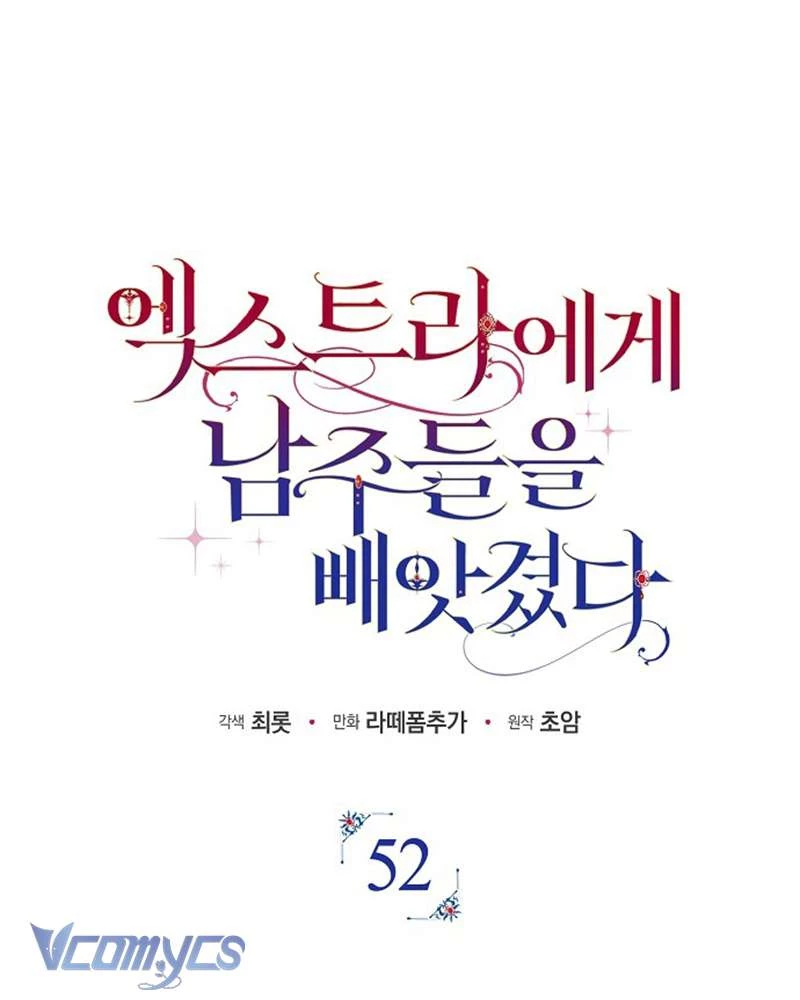 Các Nam Chính Đã Bị Nữ Phụ Cướp Mất Chapter 52 - Trang 2