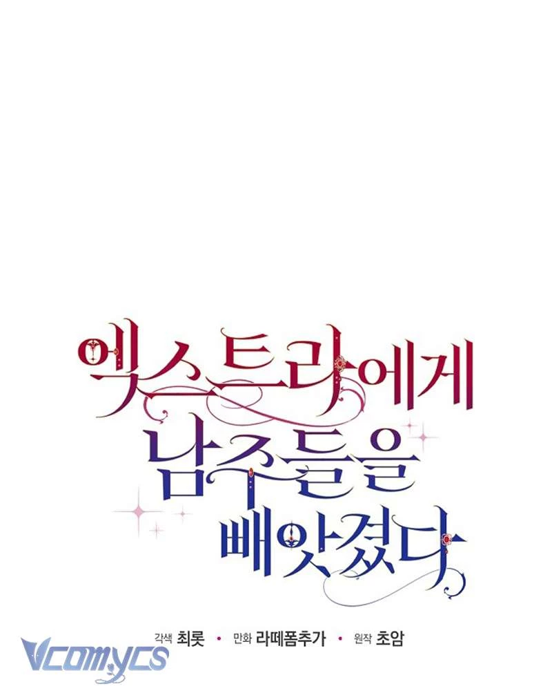 Các Nam Chính Đã Bị Nữ Phụ Cướp Mất Chapter 56 - Trang 2