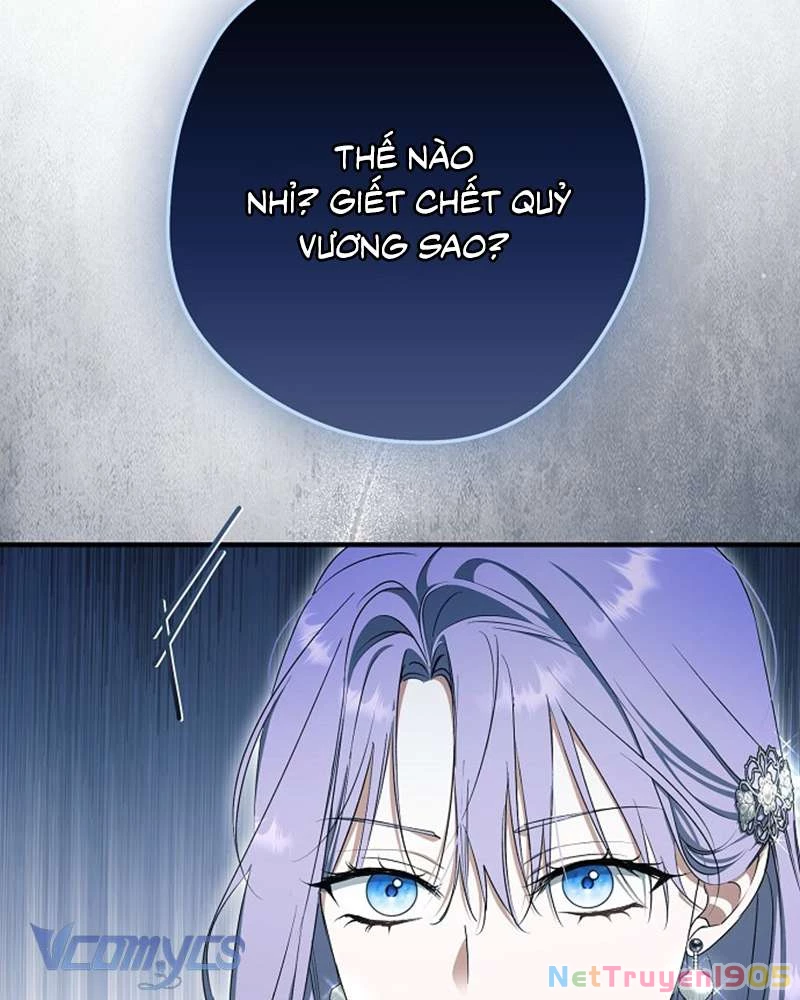 Các Nam Chính Đã Bị Nữ Phụ Cướp Mất Chapter 56 - Trang 2