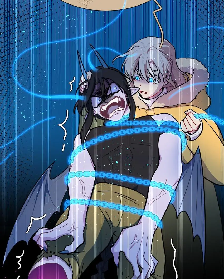 Bên Trong Có Chó Dữ, Xin Cẩn Thận Chapter 56 - Trang 2