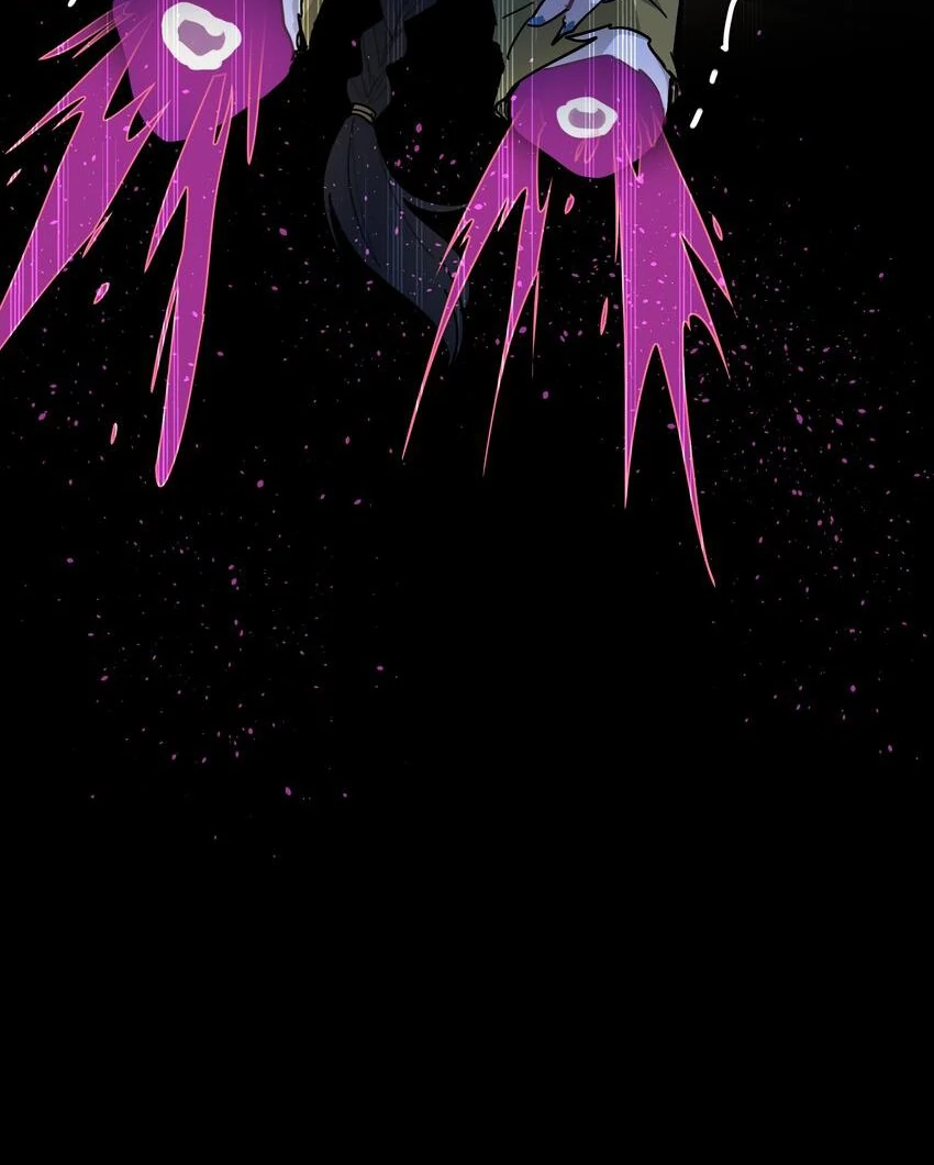 Bên Trong Có Chó Dữ, Xin Cẩn Thận Chapter 56 - Trang 2