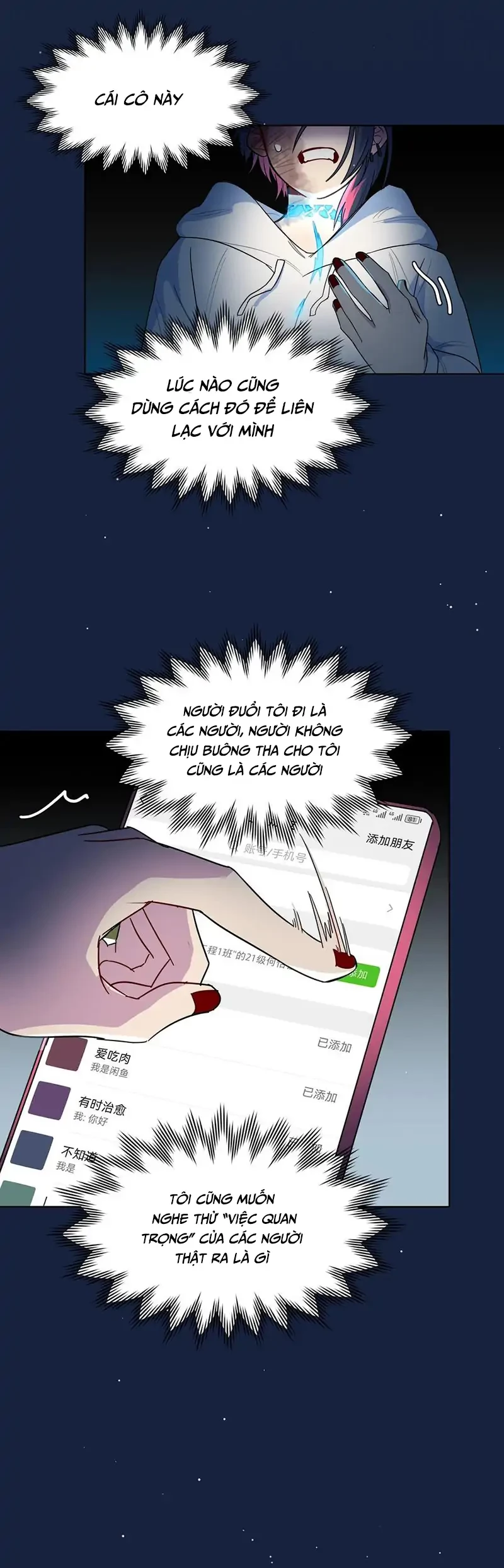 Bên Trong Có Chó Dữ, Xin Cẩn Thận Chapter 63 - Trang 2