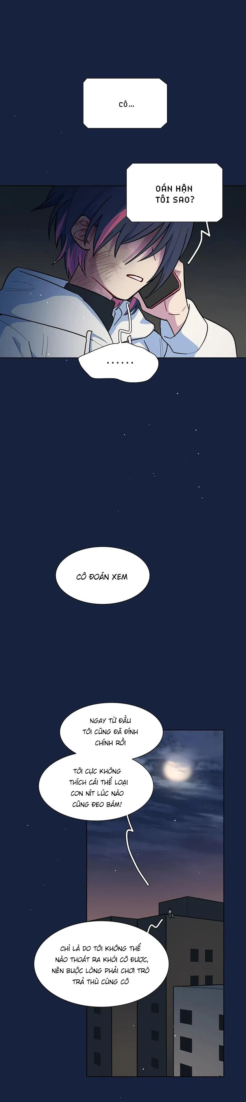 Bên Trong Có Chó Dữ, Xin Cẩn Thận Chapter 63 - Trang 2