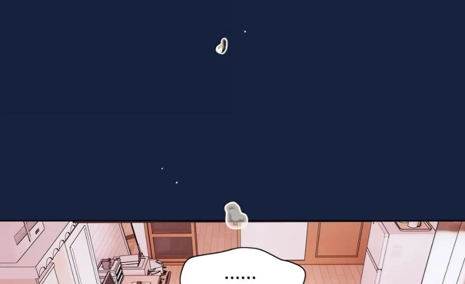 Bên Trong Có Chó Dữ, Xin Cẩn Thận Chapter 103 - Trang 2