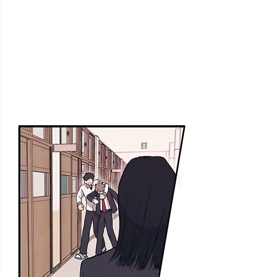 Sự Ngây Thơ Của Yeon Woo Chapter 1 - Trang 2