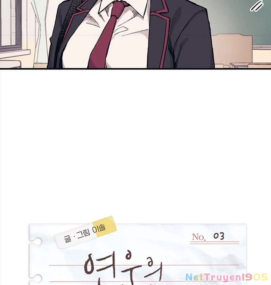 Sự Ngây Thơ Của Yeon Woo Chapter 3 - Trang 2